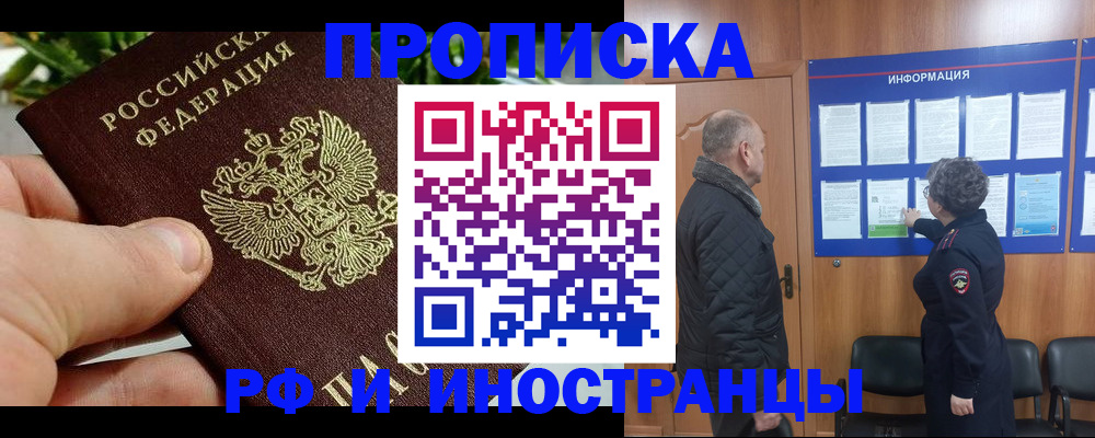 форма 3 в Стерлитамаке